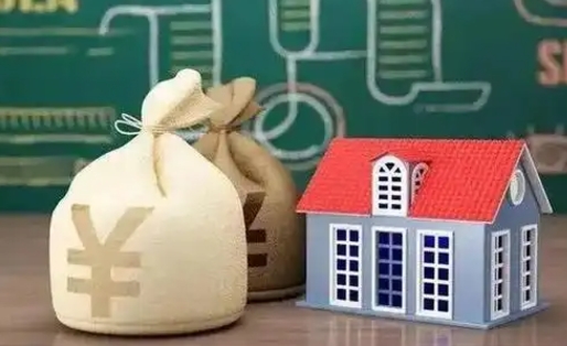 靖边住房公积金在哪个部门办理（住房公积金是去哪里办理）